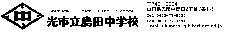 name.GIF